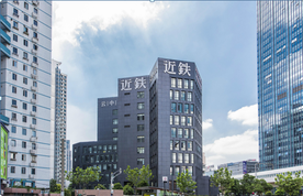 近鐵云中心怎么樣？