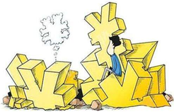 代理記賬如何找到正規(guī)公司？