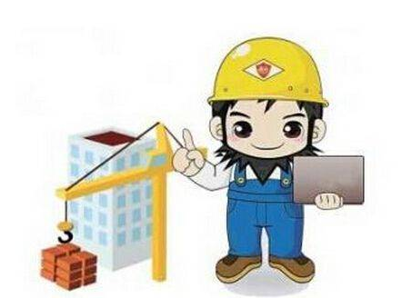 建筑安全生產(chǎn)許可證怎么辦理？