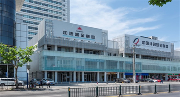 加速器金融園怎么樣？