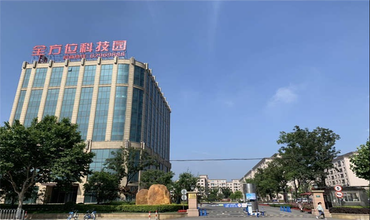 全方位科技園怎么樣？
