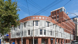 天安數碼城·虹控T創(chuàng)園怎么樣？
