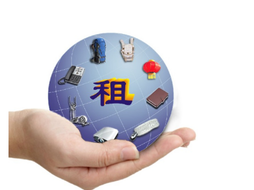 辦公設備租賃為什么越來越受歡迎？