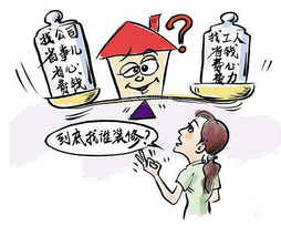 裝修公司全包怎么樣？