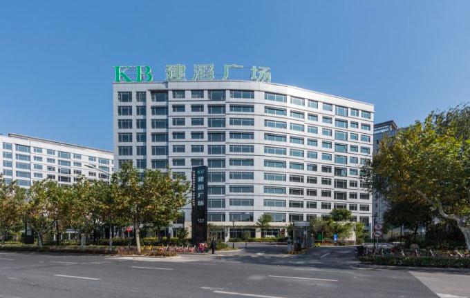 建滔廣場(chǎng)-上海建滔廣場(chǎng)招商詳情首頁