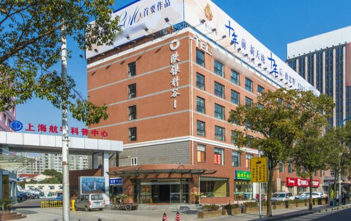 歐銀中心：綠色辦公，引領(lǐng)商務(wù)新潮流