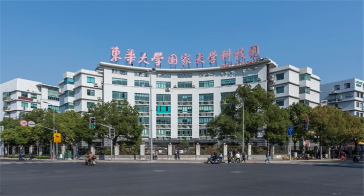 上海東華大學(xué)科技園創(chuàng)新企業(yè)搖籃，出租招租，共筑夢(mèng)想啟航之地！