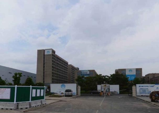 上海蓮谷科技園：科技創(chuàng)新的綠色引擎，驅(qū)動未來產(chǎn)業(yè)新生態(tài)