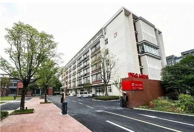 飛馬旅交大科創(chuàng)園：創(chuàng)新驅動，共筑未來科技夢想