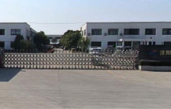 上海松江區(qū)佘山鎮(zhèn)寫字樓招商匯總，引領(lǐng)企業(yè)邁向成功，商務(wù)新格局！