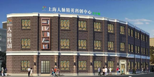 上海靜安區(qū)曹家渡寫(xiě)字樓招商全覽，攜手共創(chuàng)財(cái)富未來(lái)
