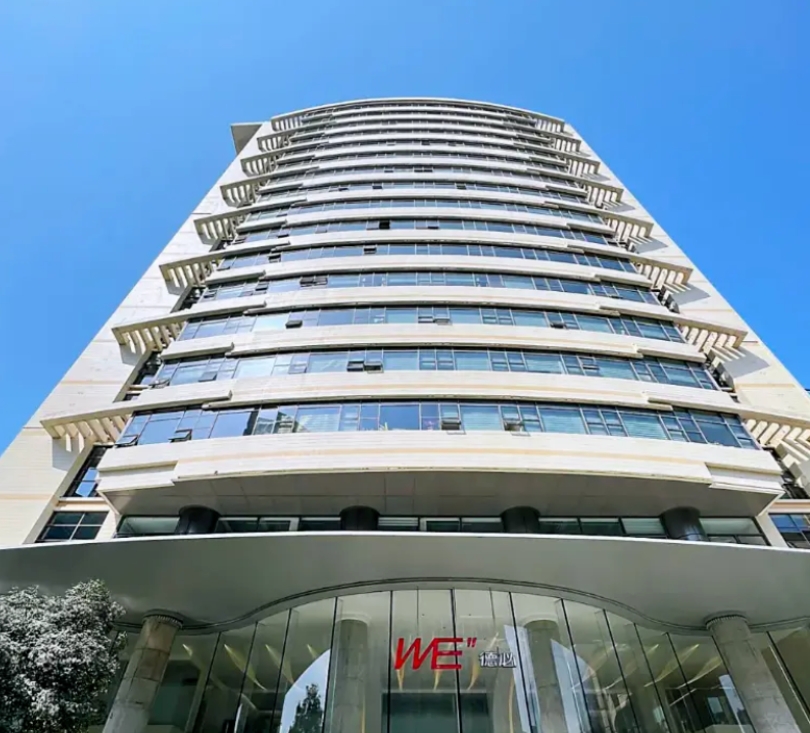 數字科技新主場，德必世紀 WE 招租啟幕 —— 搶占徐匯科創(chuàng)芯，共享智慧辦公生態(tài)